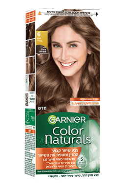 Color Naturals 6 spotlight img